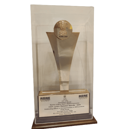 National AWARD